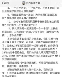 杜怎么组词儿