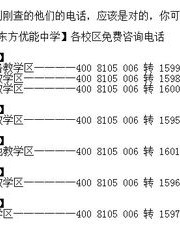 英语它的组词怎么写