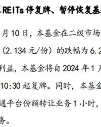 临近临到用临怎么组词