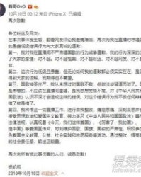 国莉怎么组词