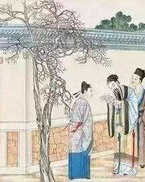 播放贾宝玉的贾怎么组词