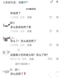 瘦骨如柴的瘦怎么组词啊