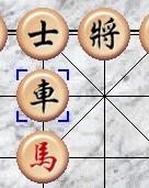 象棋上的卒怎么组词