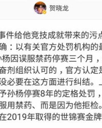 师兄的兄字怎么组词