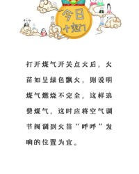 鸟字组词有哪些