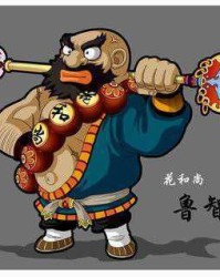 鲁和鲁怎么组词呢