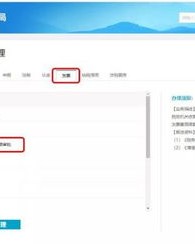 询的怎么组词