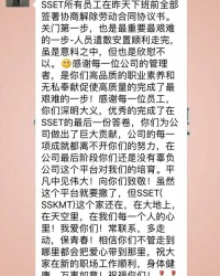 唯一的唯组词