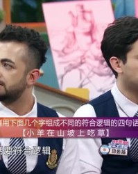 魔组词语(魔组词语有哪些)