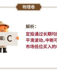 加油的油怎么组词
