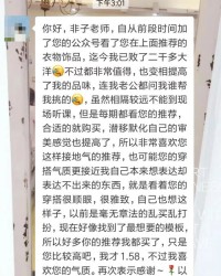 粉子的粉怎么组词