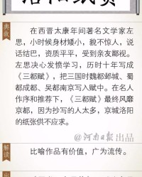 拨的组词有哪些(拨的组词?)