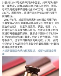 束缚的负怎么组词