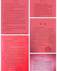 还怎么组词环绕的环