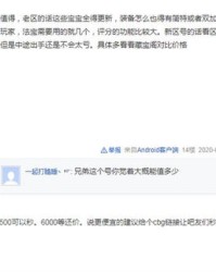 唐怎么组词