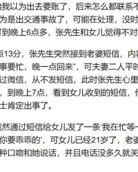 结果子的家可以怎么组词