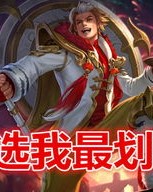 棕色的钟馗怎么组词