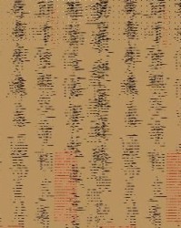 女生的隐怎么组词
