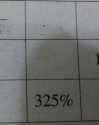 呃呃的呃呃怎么组词