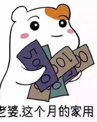怎么制作表情包组词