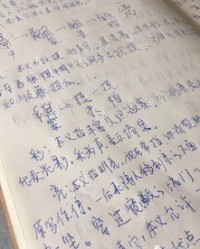 吸能怎么组词