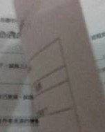 影怎么组词一作业帮