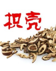 枳组词(棵组词)