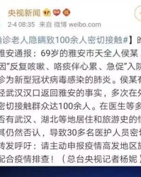 恶吐怎么组词