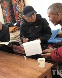 党字组词语(党的组词组词)