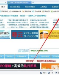 掘怎么组词语