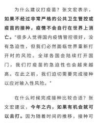 尽快的尽组词(尽快的尽组词多音字)