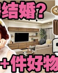 丧组词有哪些(丧,组词)