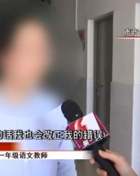 涉能怎么组词