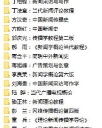 日卡怎么组词语