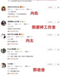 凶狠的狠可以怎么组词呢