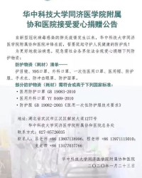 除夕的夕怎么组词呢