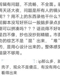 探案探探怎么组词