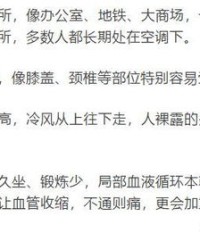 胃的皮怎么组词