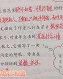 你唱的怎么组词