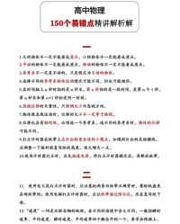 迅组词是什么(迅的组词是什么和拼音)