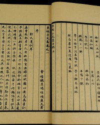 庵组词(庵组词组)