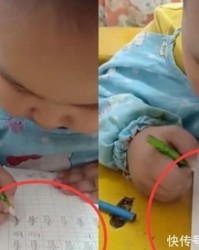 用谈组词(用谈组词并造句)