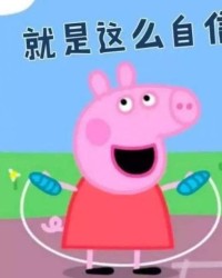 小猪猪怎么组词语