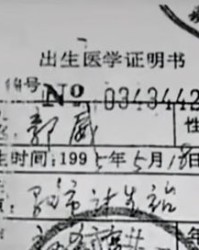 请问杜鹃的杜怎么组词
