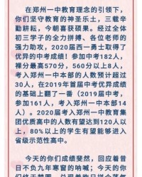 语桐怎么组词