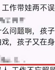 咖怎么组词最好看