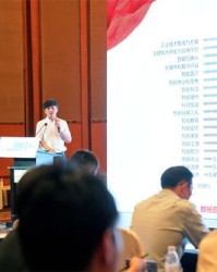 未来的未有几画怎么组词