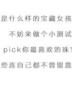 慌张的慌张的慌怎么组词