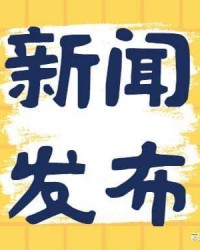 没怎么组词不是这个