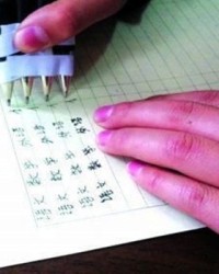 给极怎么组词
